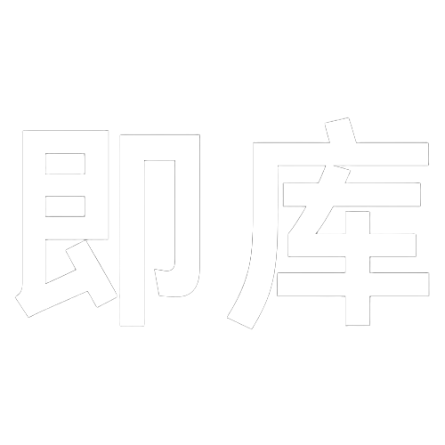 即库GEO排名优化系统-nggeo.com